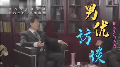 国产av一区二区三区 精品